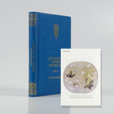 A History of Chinese Entomology. Second edition. Translated by Wang Siming. Revised by Chou Io, Lu Jinsheng and Kang Shusen.