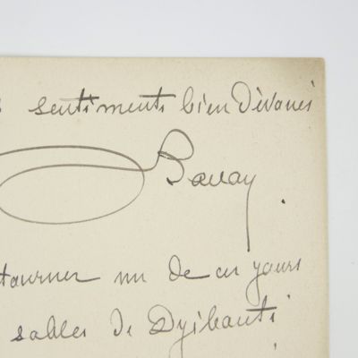 Letter to Édouard Lamy.
