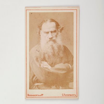 Portrait of Tolstoy - Rare Russian carte de visite.