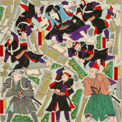 Mejiza shinkyôgen Ichkawa Goemon. [paper pop-ups].