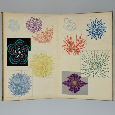 Pine Cloud Pattern. Furisode nobu.