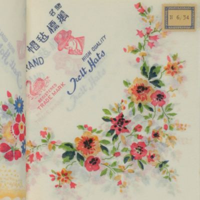 Madame Mademoiselle. Feine Papierservietten. [Sample book].